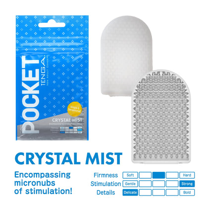 Tenga POCKET - Masturbador Desechable Ultraportátil 6 Texturas Únicas 