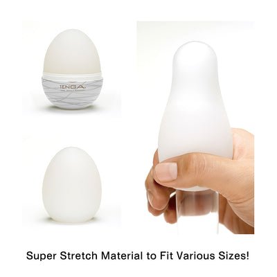 Tenga - EGG Sillky II - PlayLoveToys