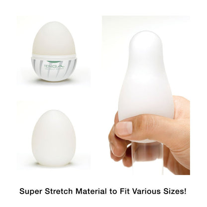 TENGA Egg Individual - Classics & Special Editions Stroker